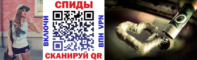 MEGA вход  сколько стоит  Курлово  Амфетамин VHQ 