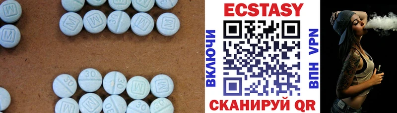 mega сайт  Курлово  даркнет телеграм  как найти наркотики  ЭКСТАЗИ бентли 