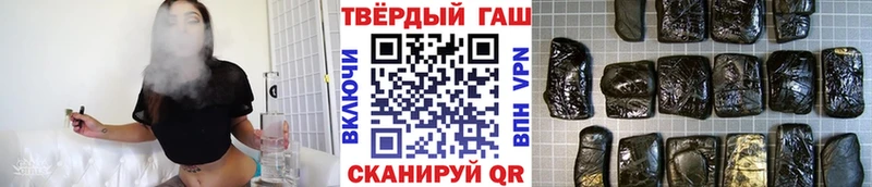 это Telegram  где можно купить   Курлово  Гашиш 40% ТГК 