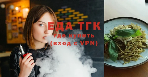 кокаин колумбия Алексеевка