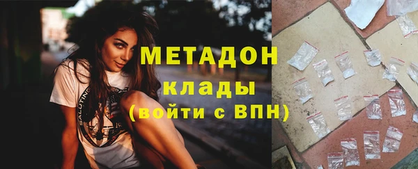прущие крисы Алзамай