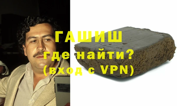прущие крисы Алзамай