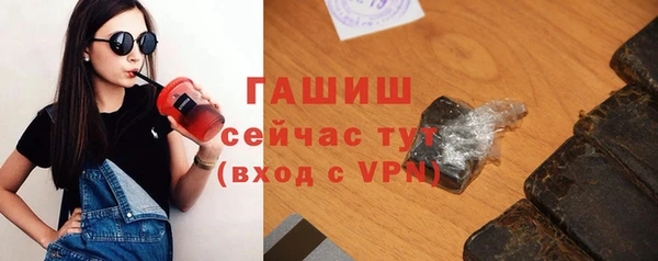 скорость mdpv Аркадак