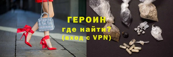 скорость mdpv Аркадак