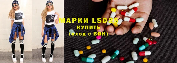 кокаин колумбия Алексеевка