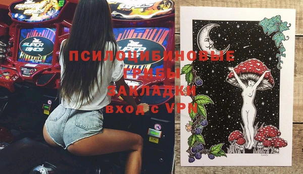 кокаин колумбия Алексеевка