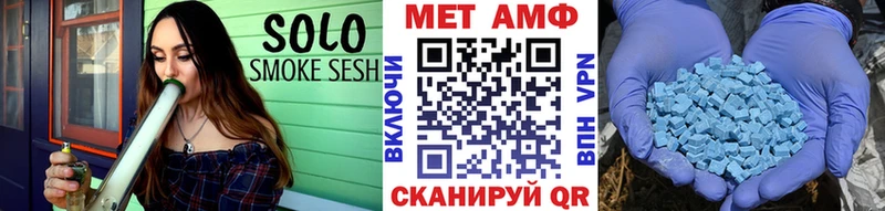 где купить наркоту  Курлово  Метамфетамин Methamphetamine 